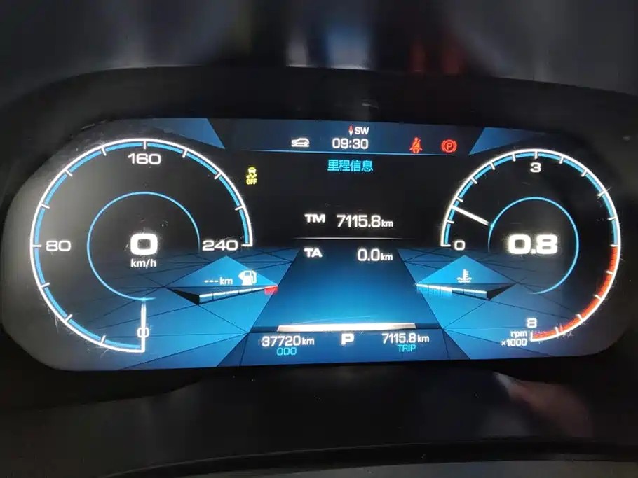 Haval F5 — миниатюра 14