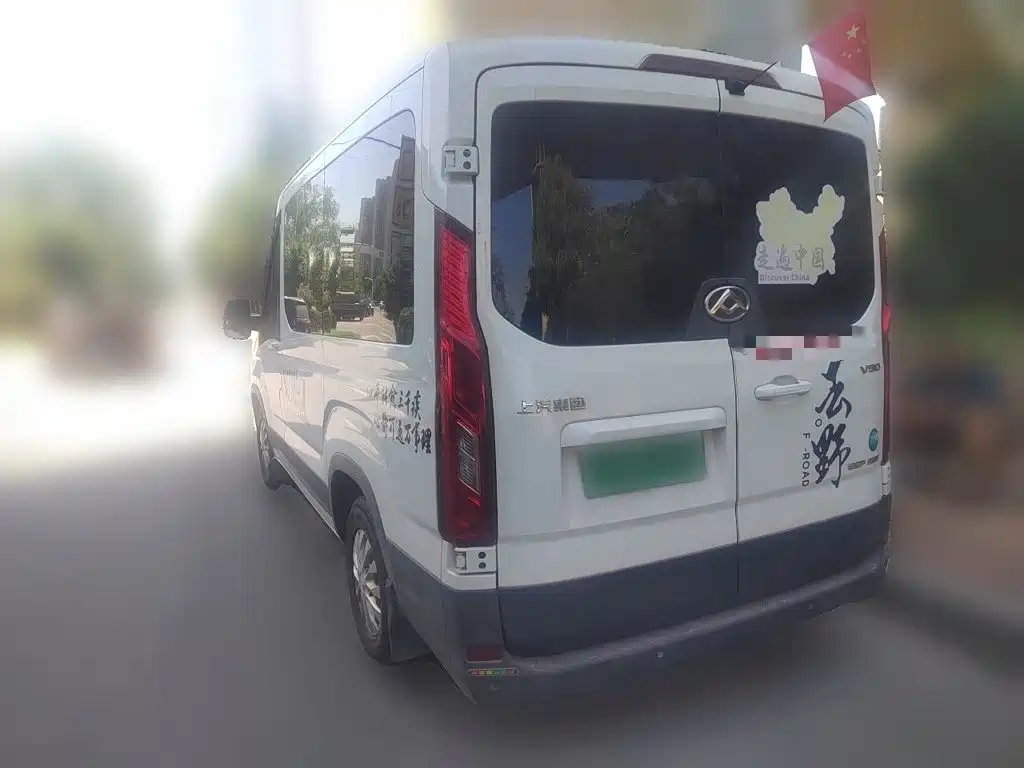 Maxus V90 — миниатюра 25
