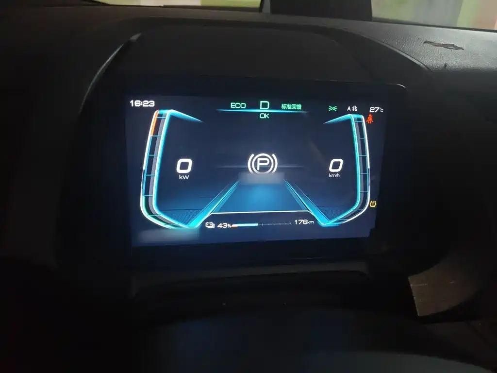 BYD Yuan EV — миниатюра 4