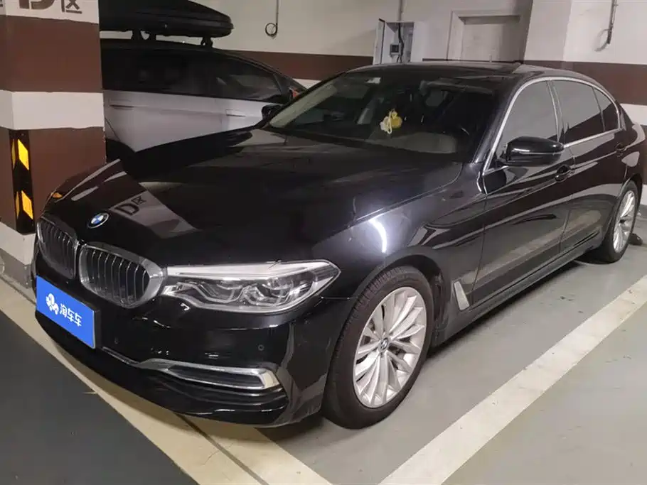 BMW 5 Series 2020 530Li Leading Type M Sport Package