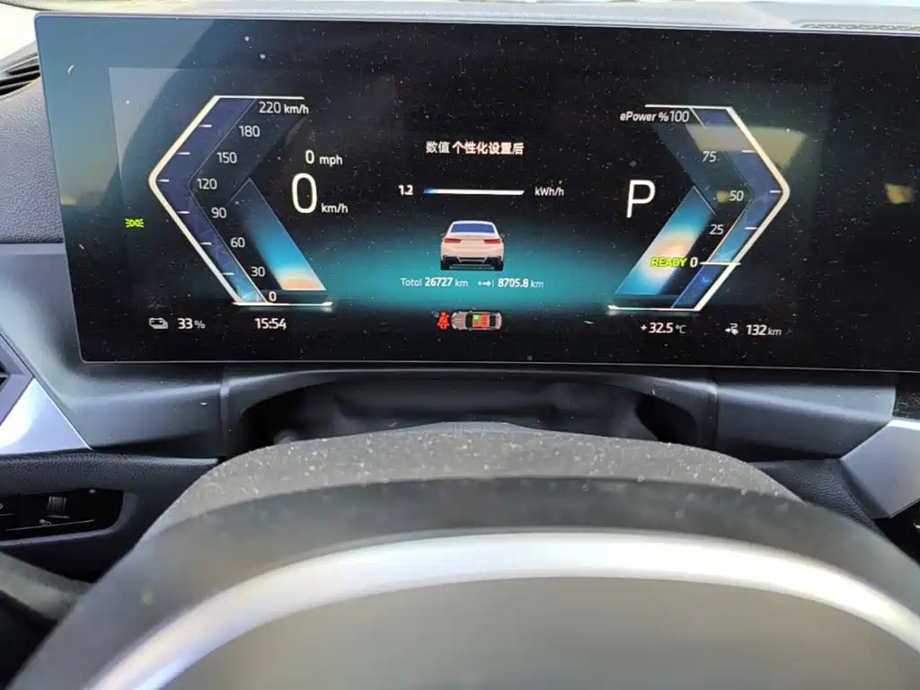BMW i3 — миниатюра 12