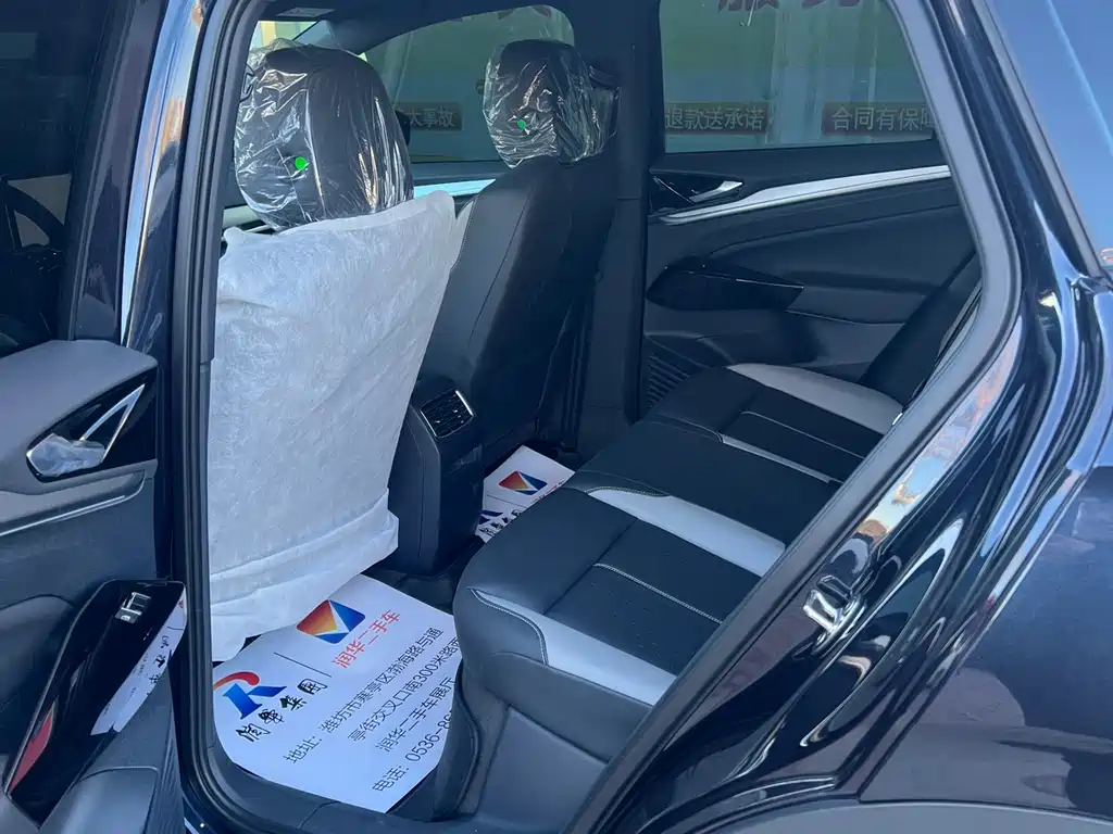 VOLKSWAGEN ID.4 CROZZ