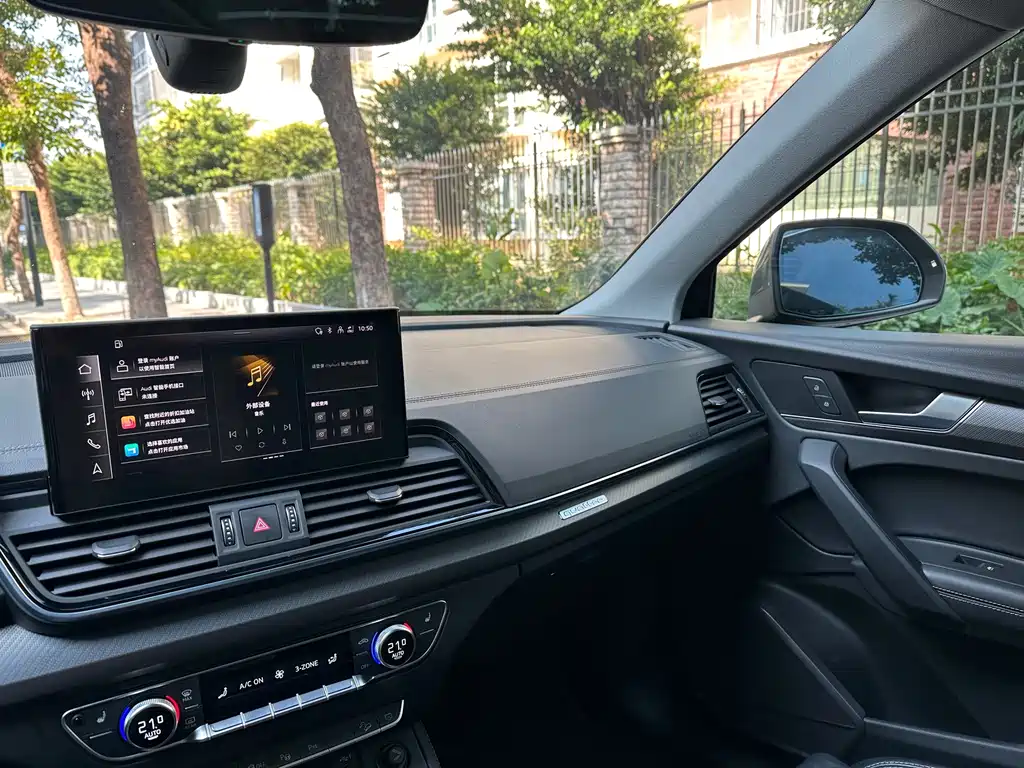 Audi Q5L — миниатюра 10