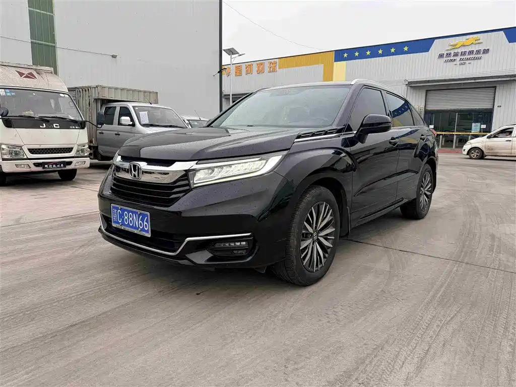 Honda Avancier 2021