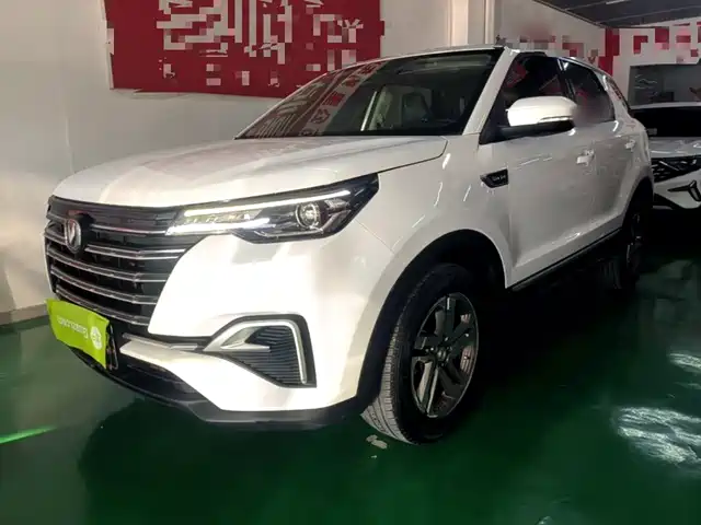 2020 Changan CS55 PLUS