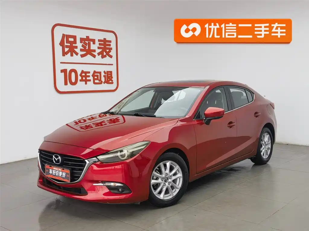 Mazda 3 Axela 2018