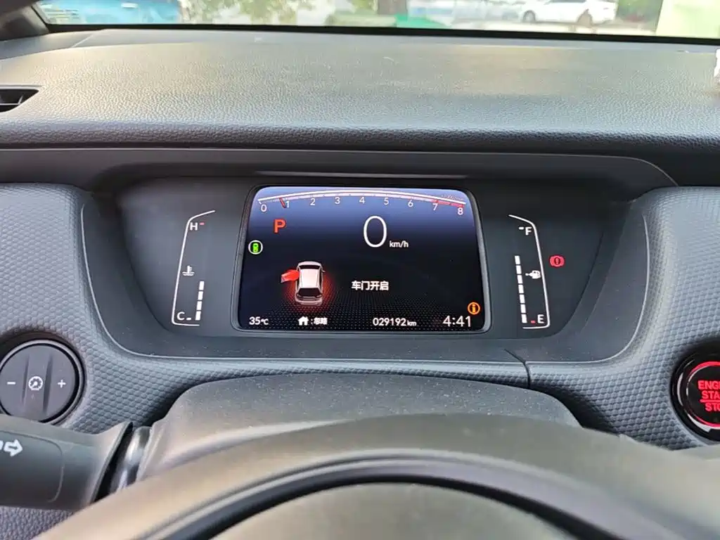 Honda Fit — миниатюра 12