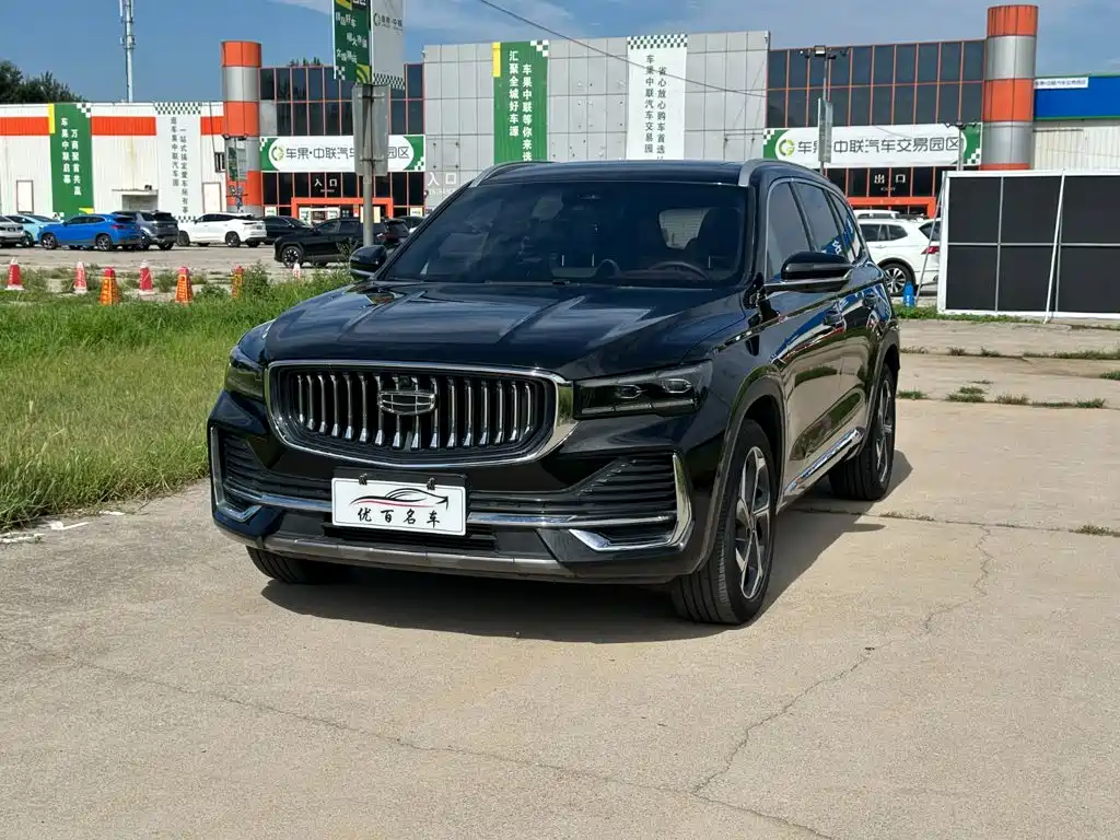 Geely Xingyue L