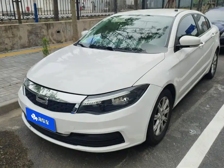 Купить Qoros Qoros 3