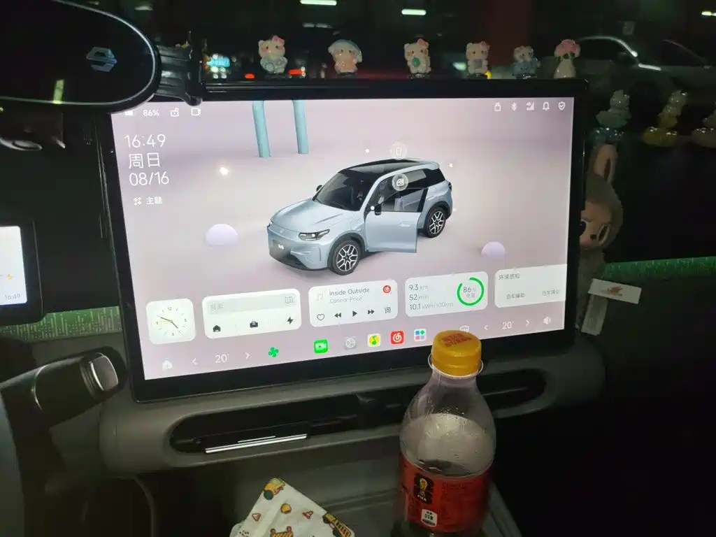 Leapmotor 零跑A10 — миниатюра 14