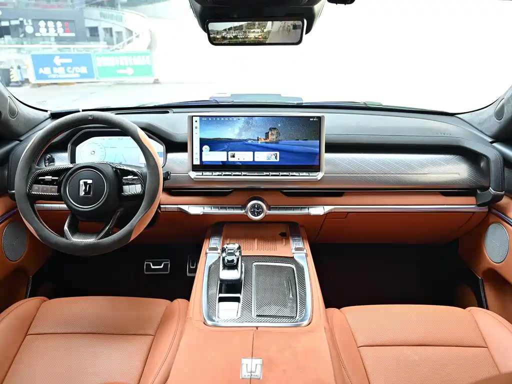 TANK TANK 700 NEW ENERGY