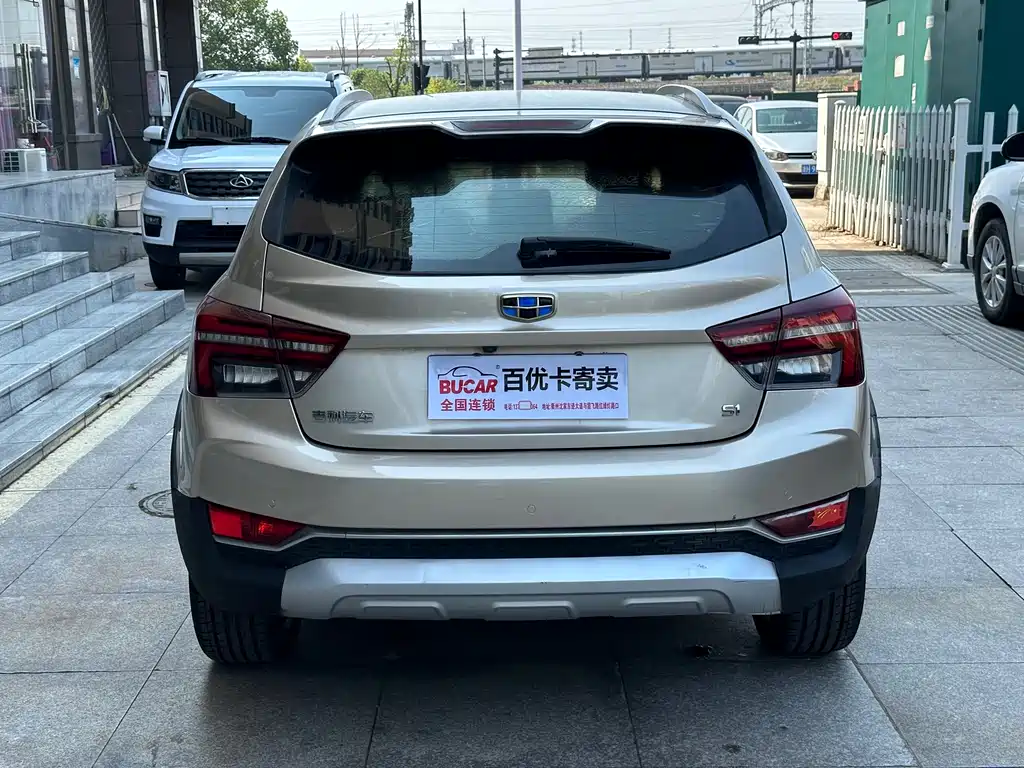 GEELY AUTOMOBILE VISION S1