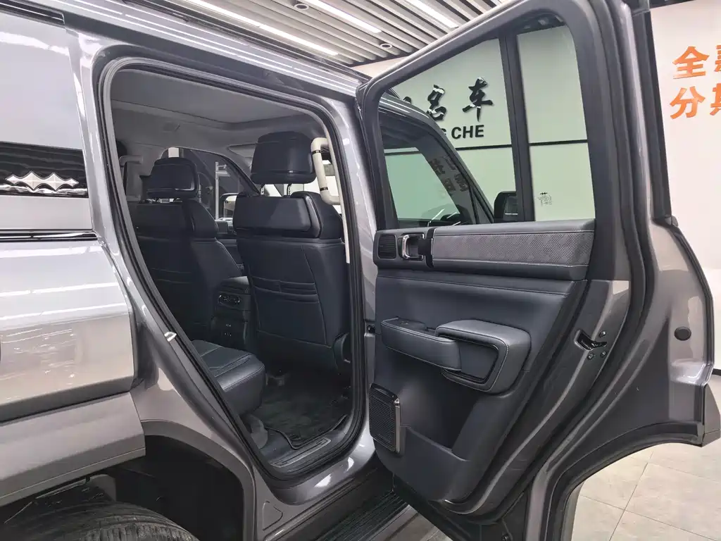 FANG CHENG BAO LEOPARD 5