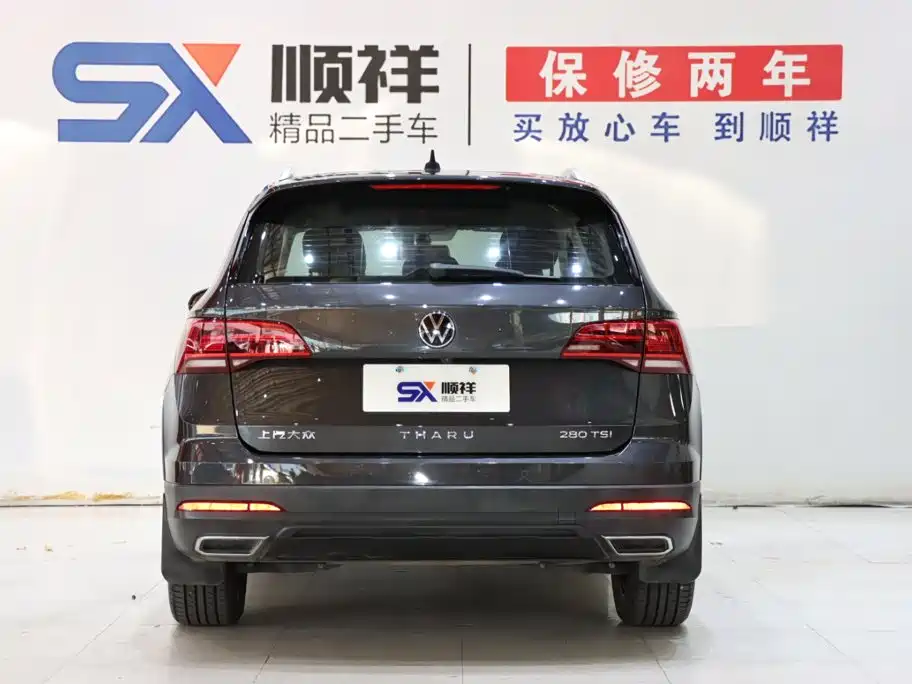 Volkswagen Tharu — миниатюра 5