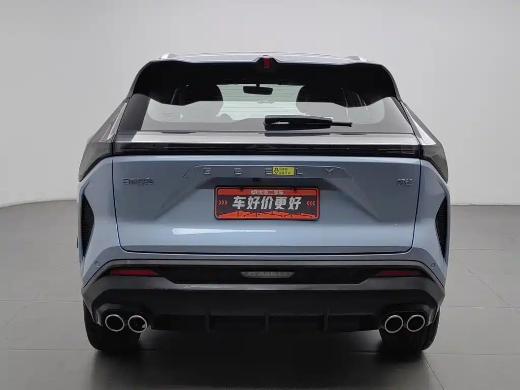 Geely Boyue — миниатюра 4