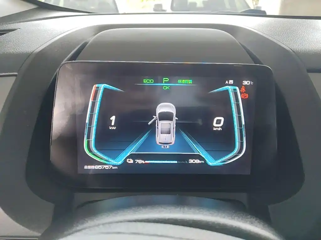 BYD Yuan Pro — миниатюра 12