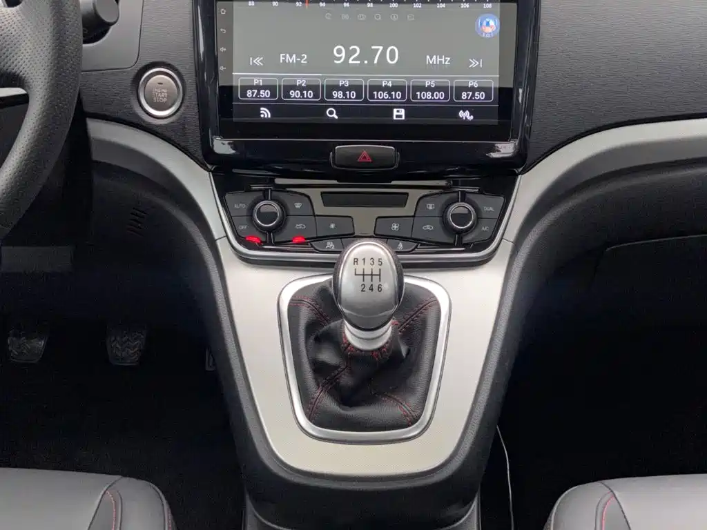 Haval M6 — миниатюра 11