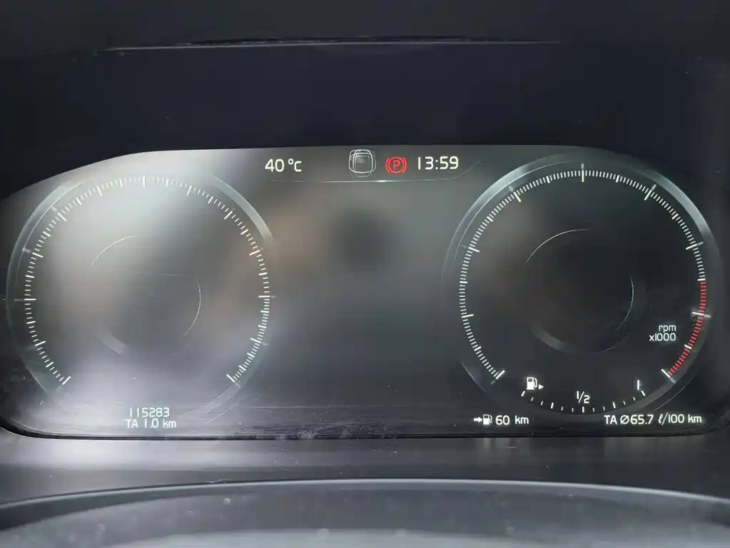 Volvo V90 — миниатюра 22