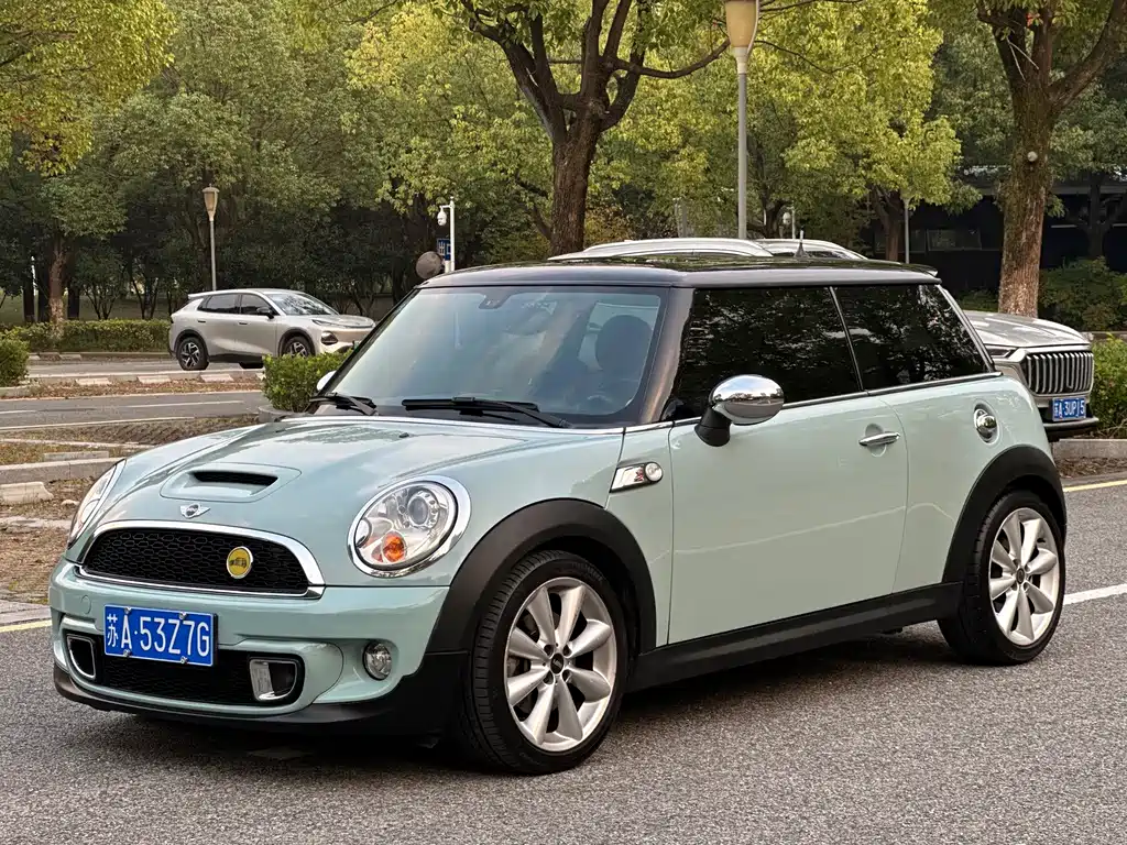 MINI