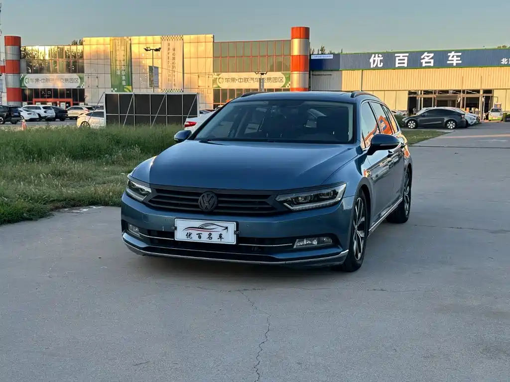 Volkswagen Viloran