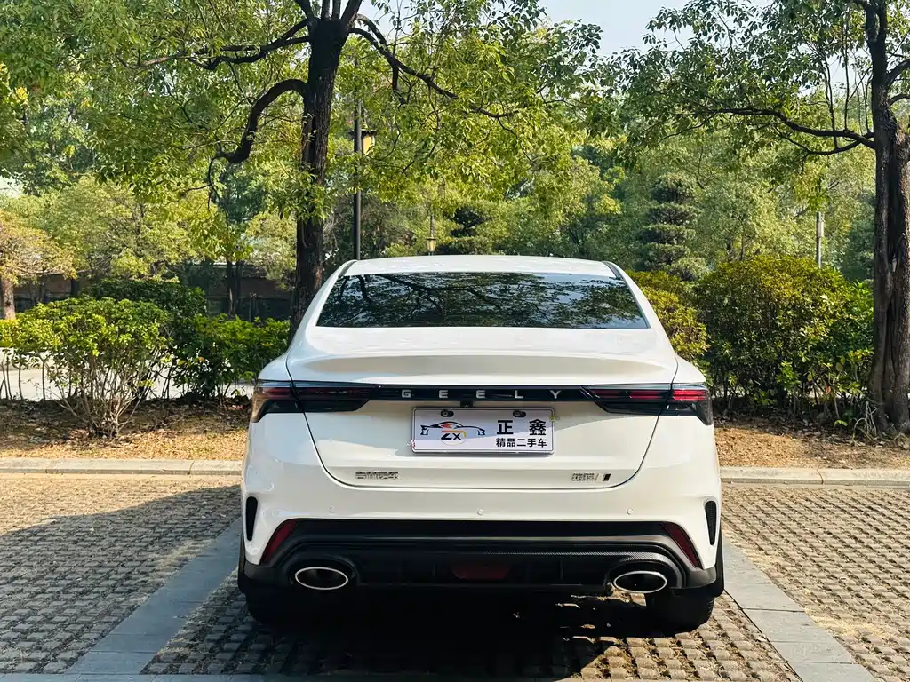 GEELY AUTOMOBILE BINRUI