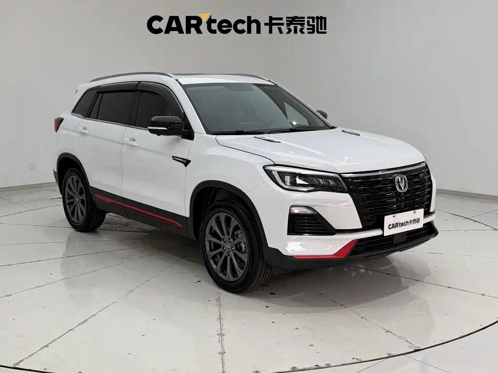 Changan CS75 — миниатюра 2