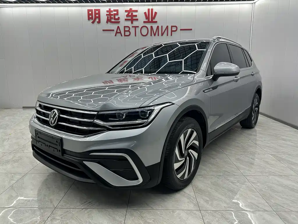 Volkswagen Tiguan L 2022