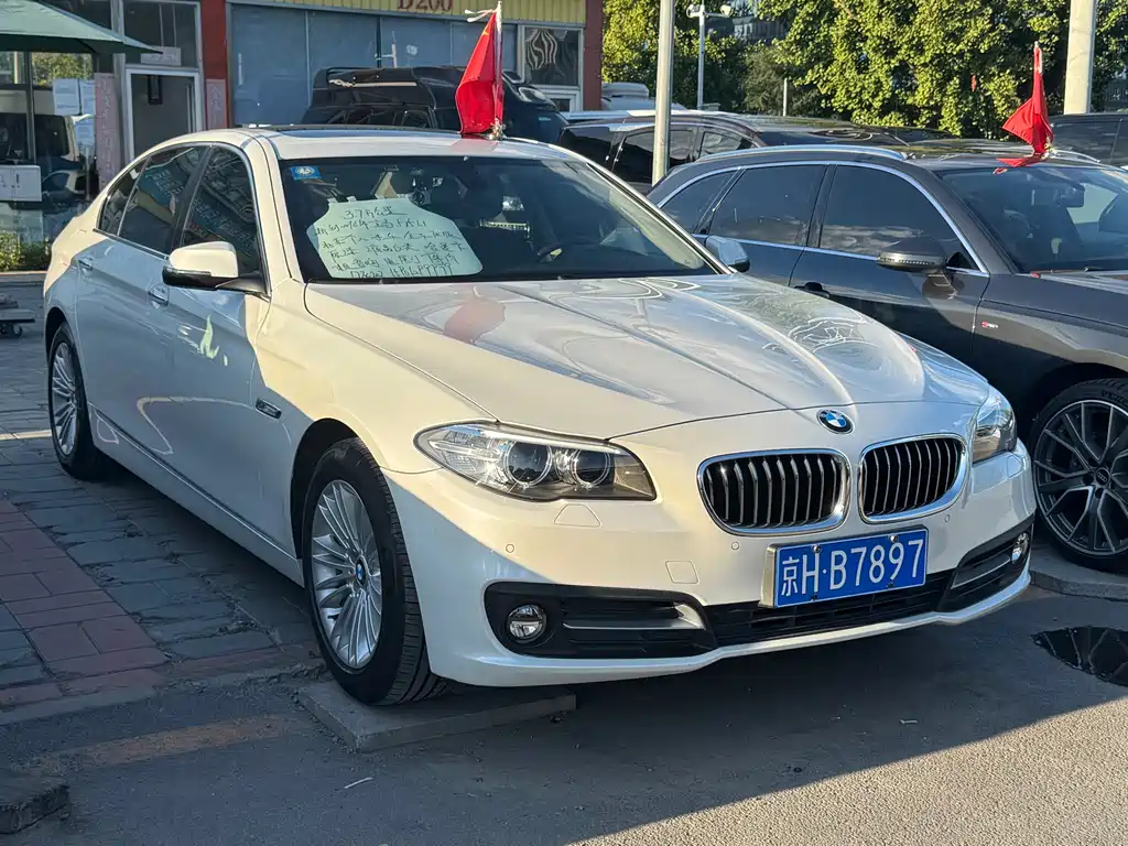 BMW 5 Series — миниатюра 2