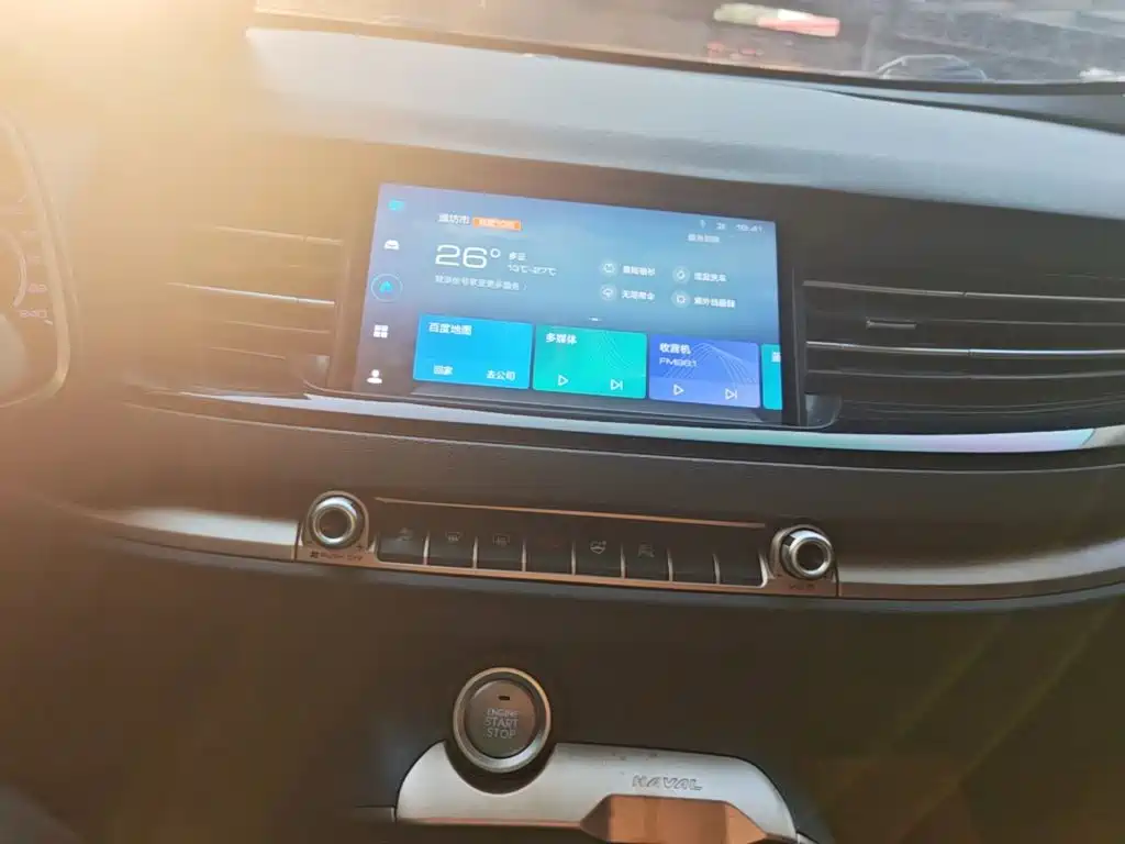 Haval H6 — миниатюра 13