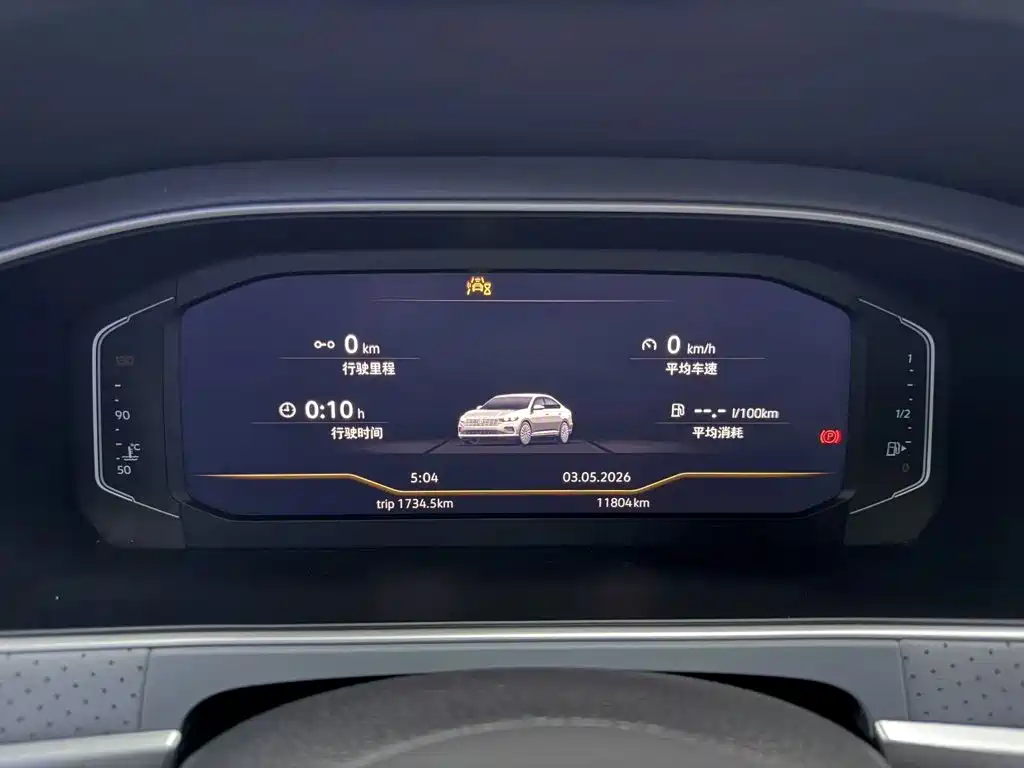 Volkswagen Lavida — миниатюра 19