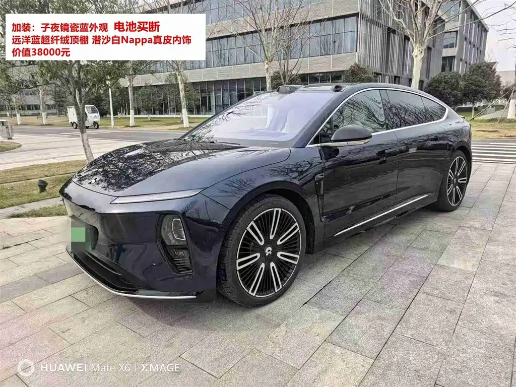 NIO NIO ET9