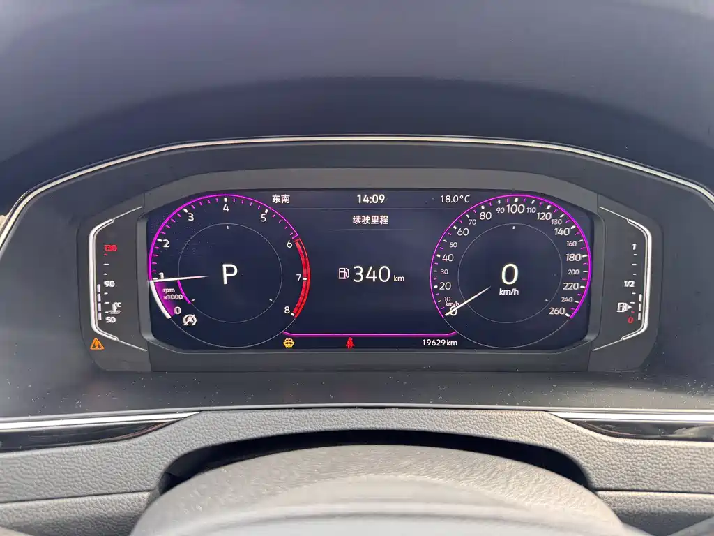 Volkswagen Magotan 2025 330TSI DSG Luxury