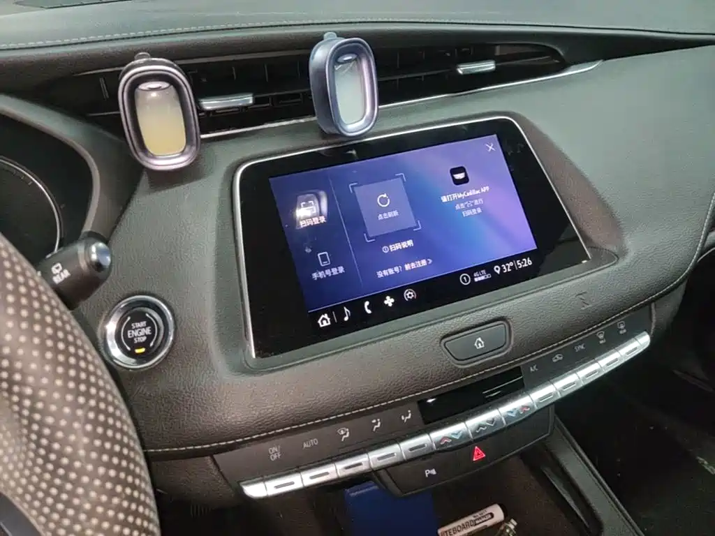 Cadillac XT4 — миниатюра 13