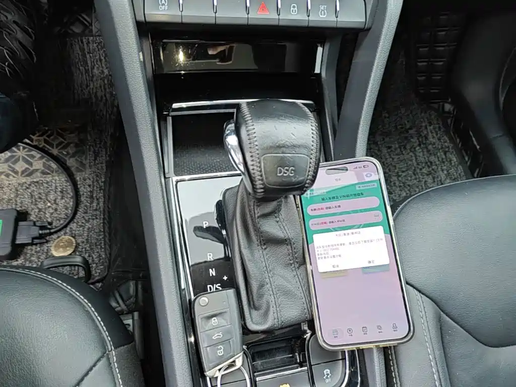 Skoda Kodiaq — миниатюра 14