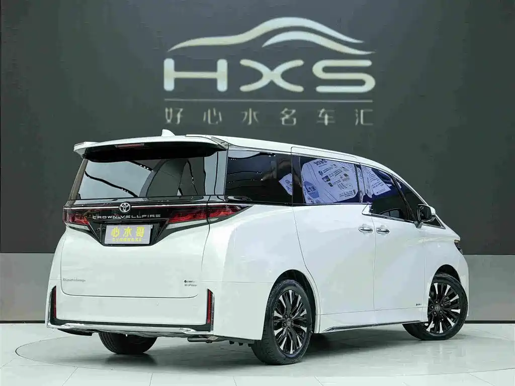 Toyota Vellfire Crown Hybrid 2.5L Supreme Edition, фото 4