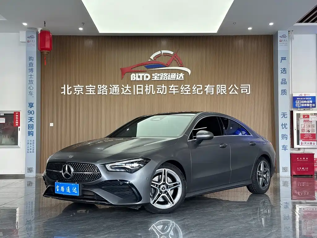 Mercedes-Benz CLA (Import) 2025