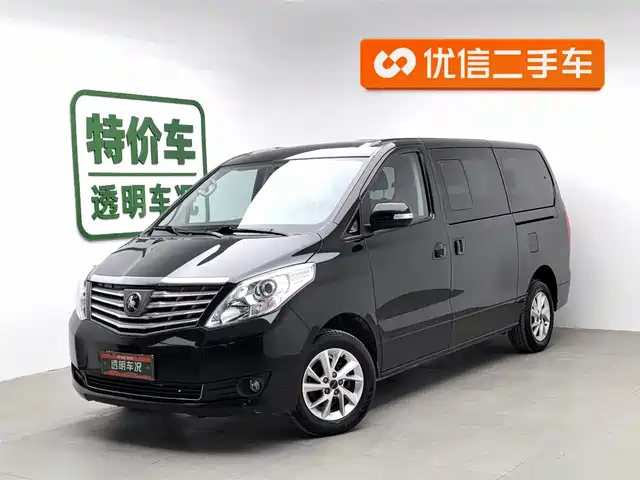 DONGFENG LINGZHI PLUS