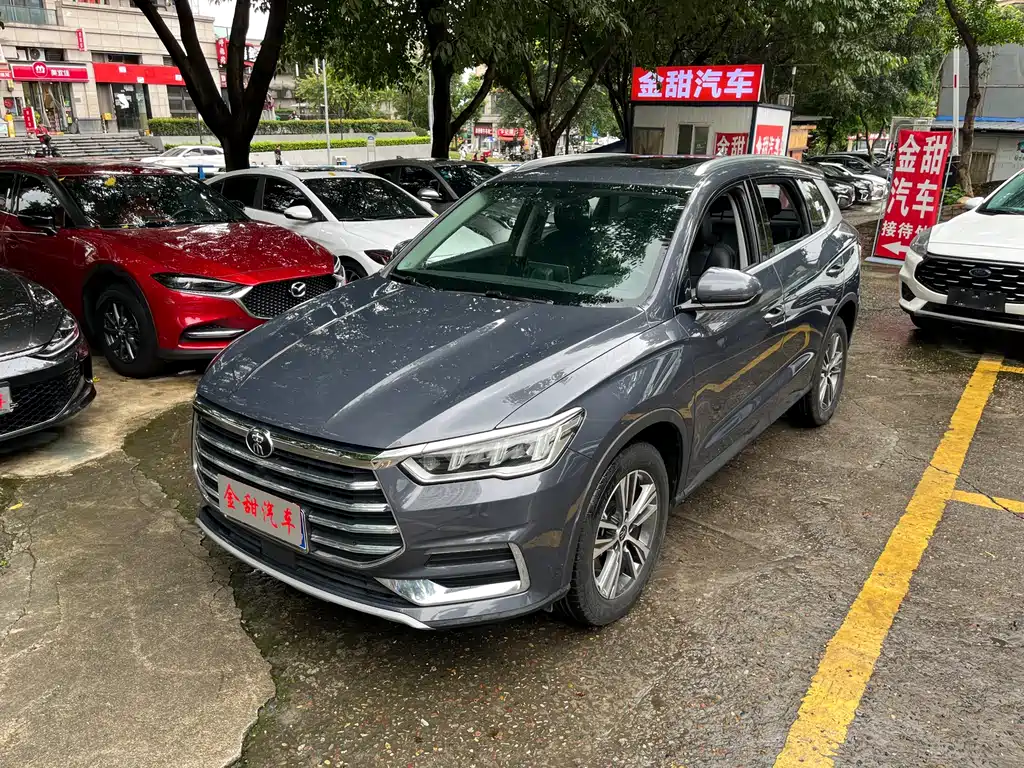 BYD SONG PRO
