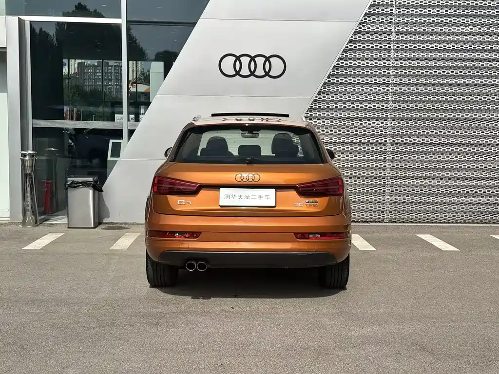 Audi Q3 2016 30 TFSI