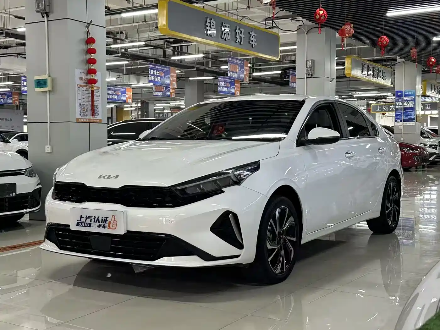 起亚K3 2023款 1.5L CVT尊贵版 2023