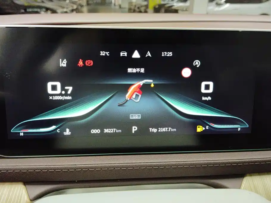 Fengxing Fengxing Yacht — миниатюра 14