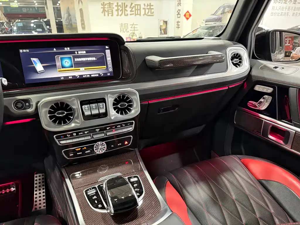 Mercedes-Benz G-Class AMG — миниатюра 7