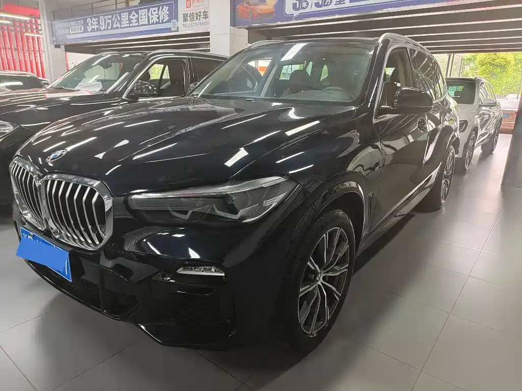 BMW X5 (Import) 2020