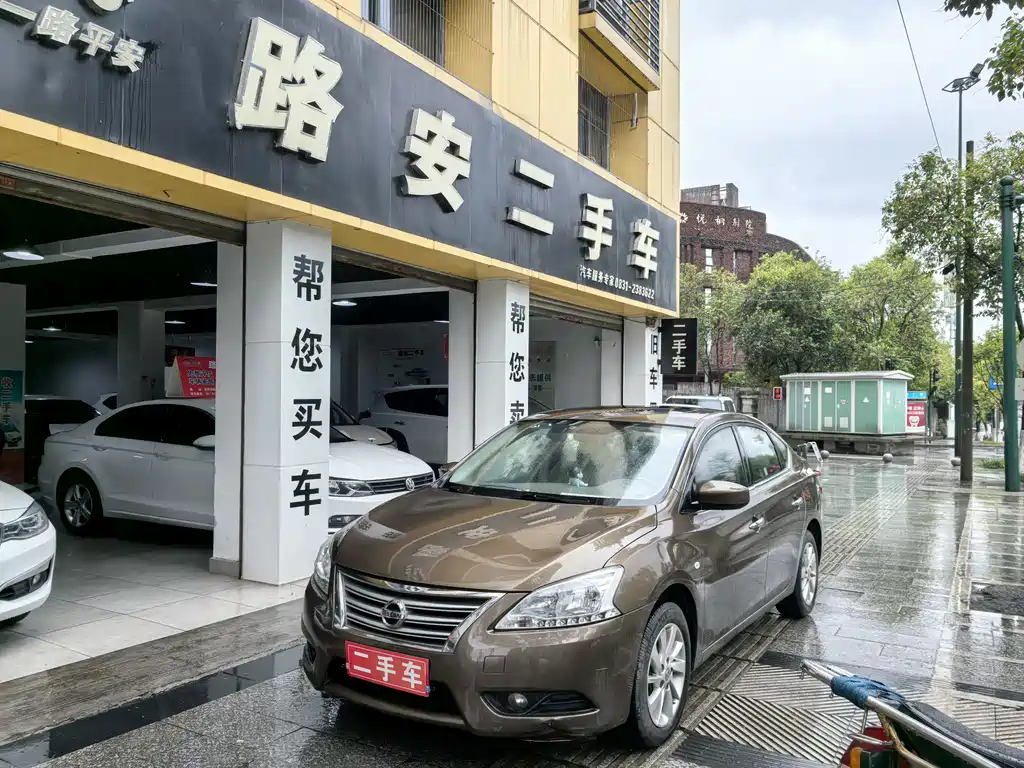Nissan Sylphy 2013
