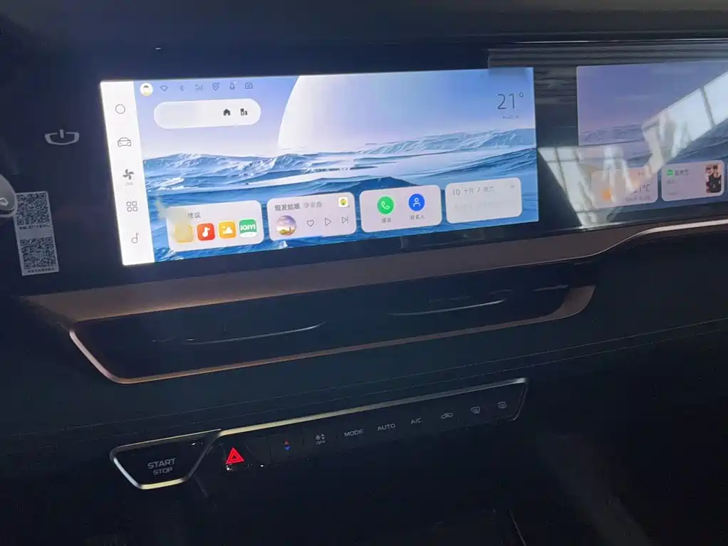 Geely Xingyue L — миниатюра 7