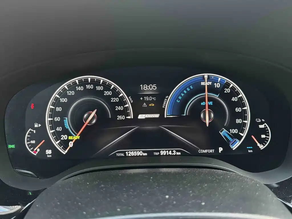 BMW 5 SERIES NEW ENERGY