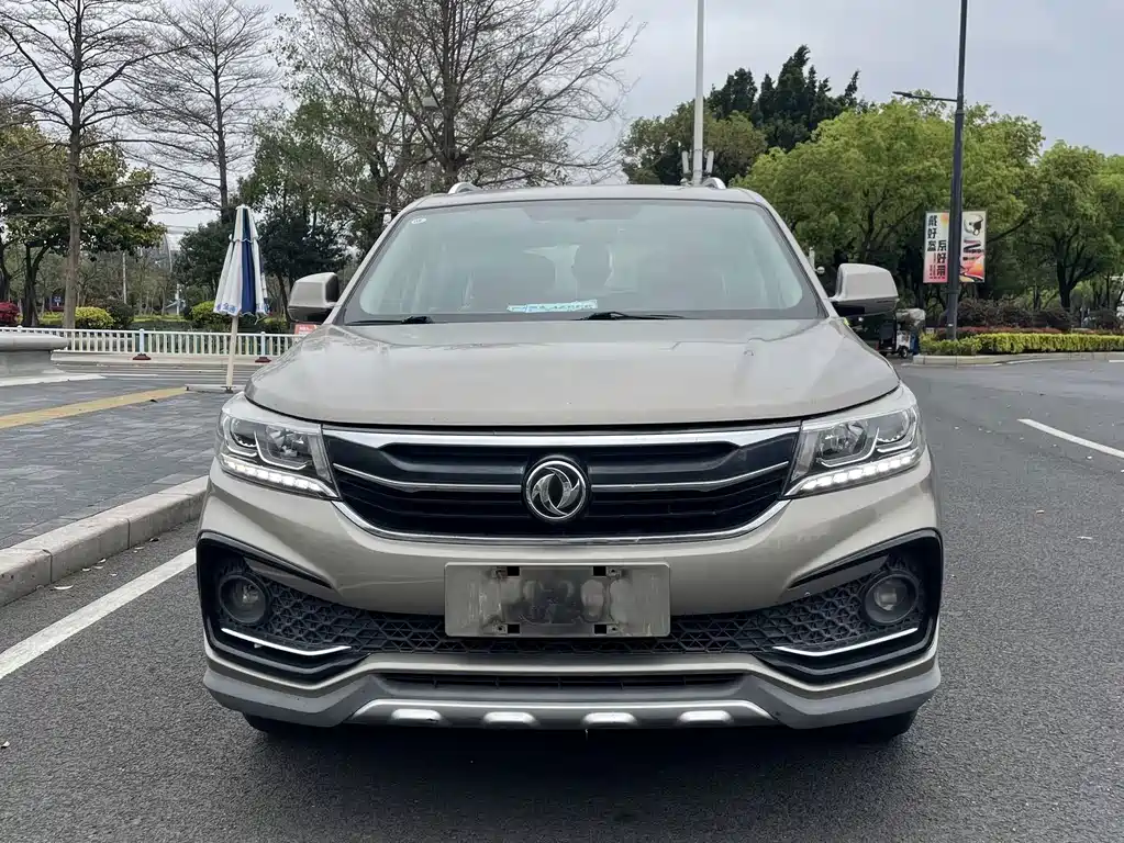 Forthing Jingyi X5 Joy Series 1.6L CVT Luxury Type, фото 2