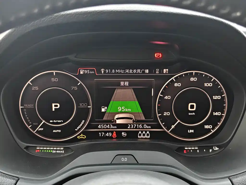 Audi Q2L e-tron — миниатюра 16