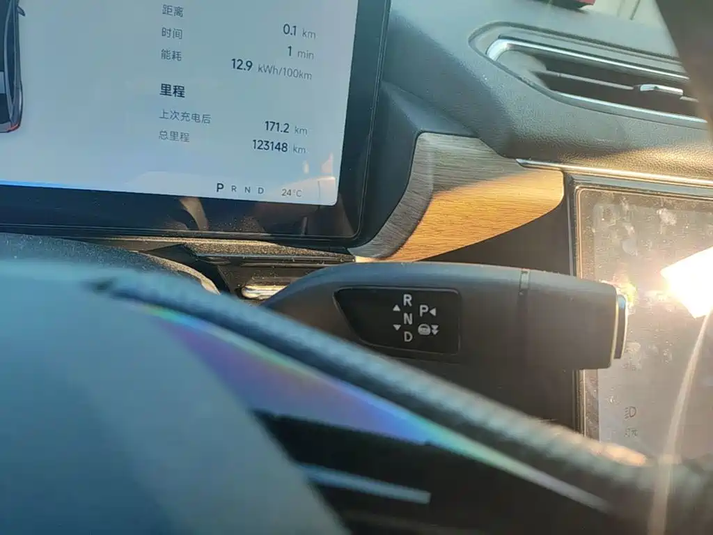 XPeng P5 — миниатюра 14