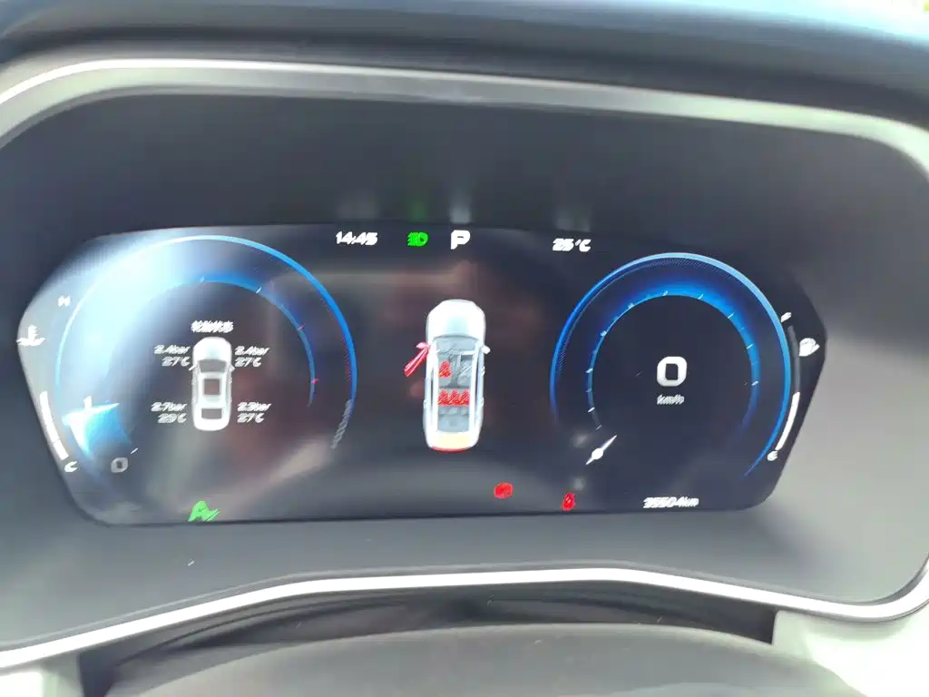 Geely Xingrui — миниатюра 12